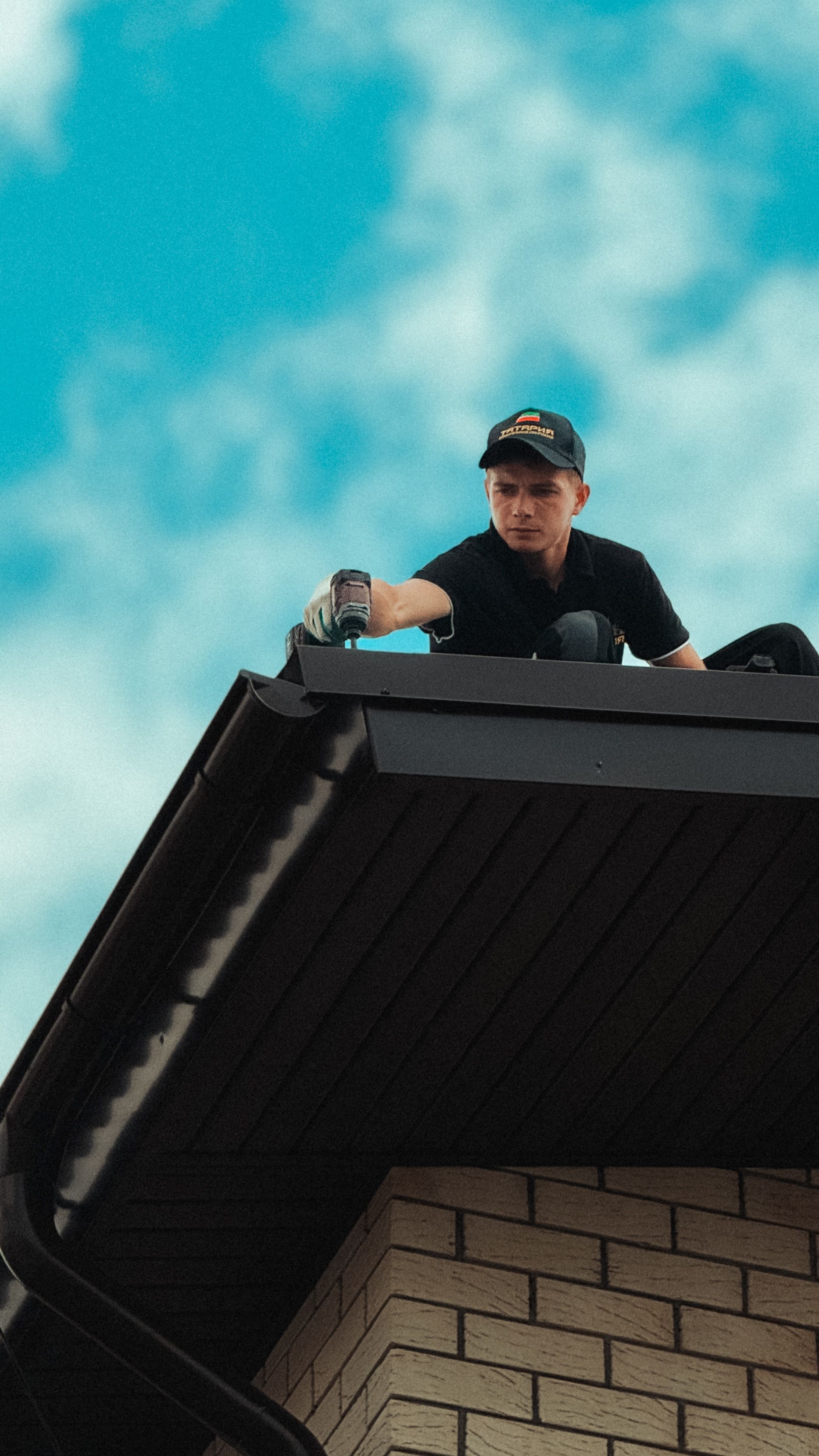 Gutter Installation
